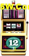 Flash Promotion 3L